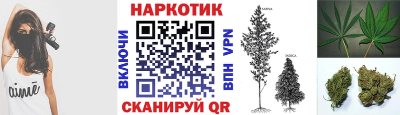 Цена Дубна Кодеин  ГАШИШ  КОКАИН  СК 