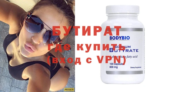 марихуана Абдулино