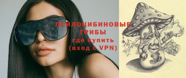 марихуана Абдулино