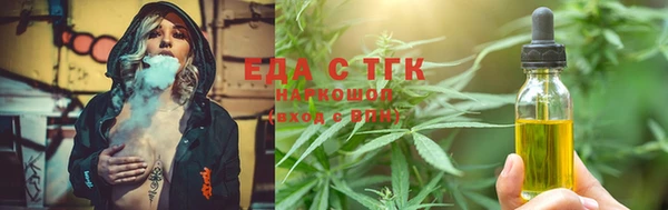 дмт Абаза