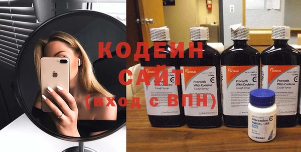 марихуана Абдулино