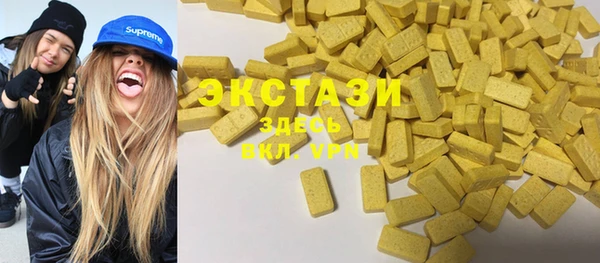 дмт Абаза
