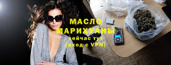 дмт Абаза