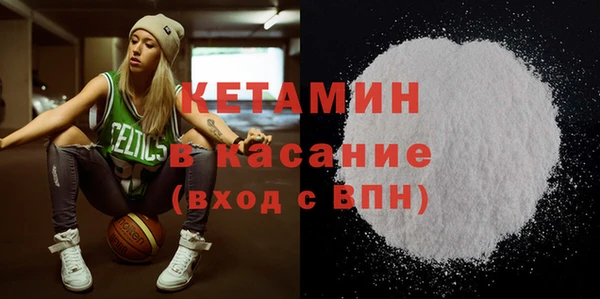 дмт Абаза