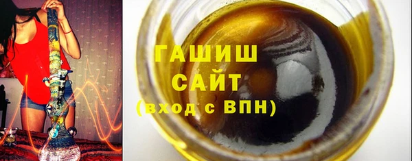 дмт Абаза