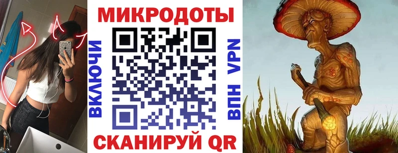 Псилоцибиновые грибы Magic Shrooms  Дубна 