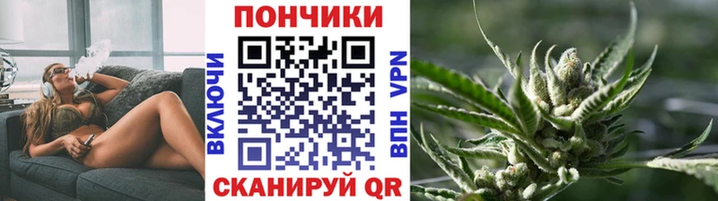 Шишки марихуана тримм  сколько стоит  Дубна 